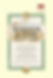 HistoricTownsTrust-Maps-York.jpg